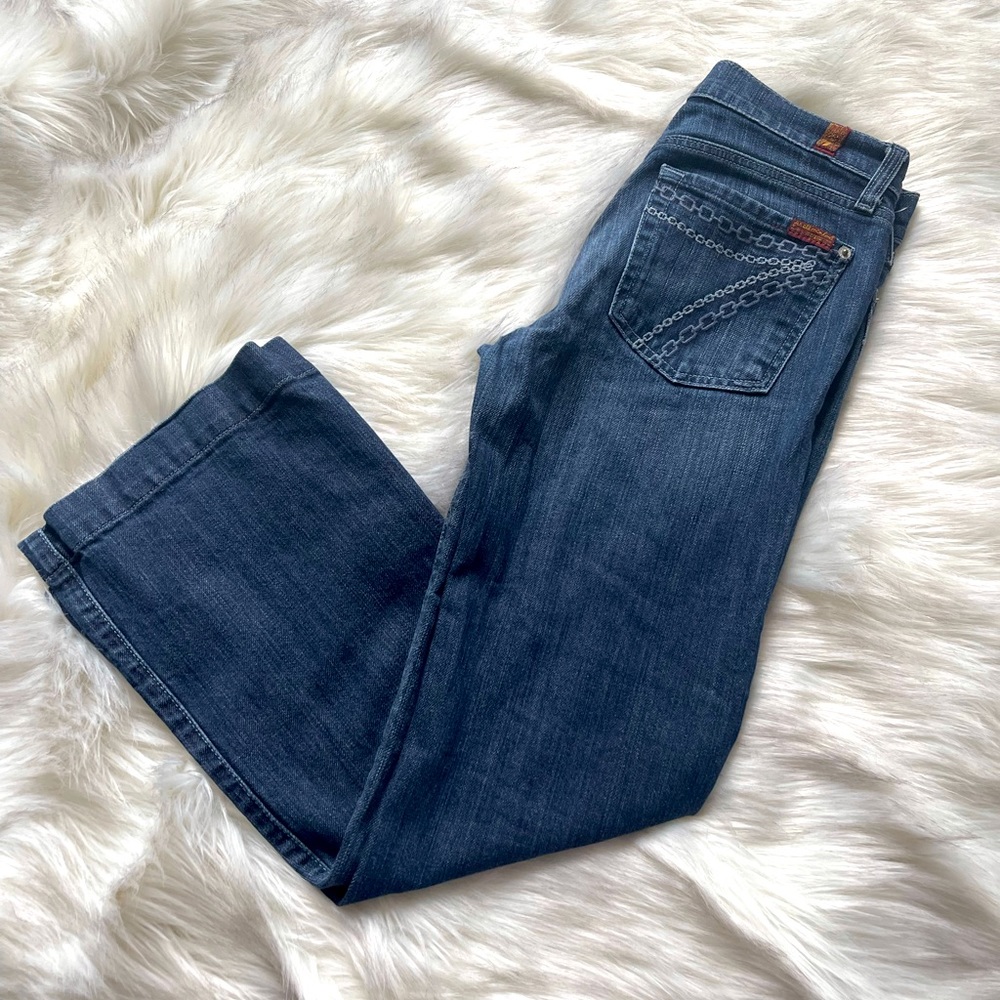 PETITE 7 For All Mankind Bootcut Dojo Jeans